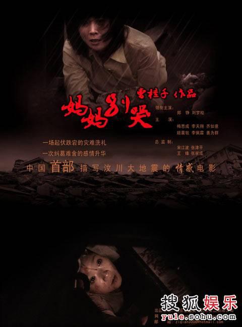 成考学历证书到底有没有用
