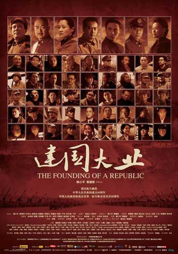不动产证产权号